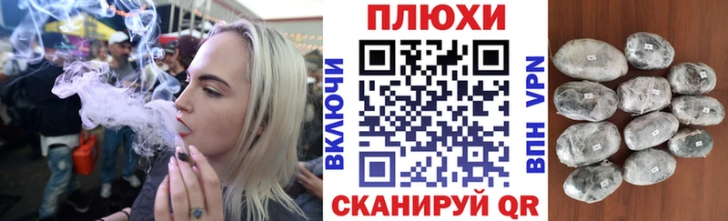 это официальный сайт  Белоярский  ГАШ 40% ТГК 