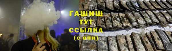 кокс Алзамай