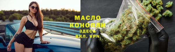 меф VHQ Алексин