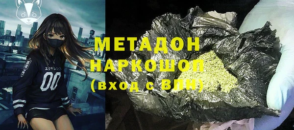 меф VHQ Алексин