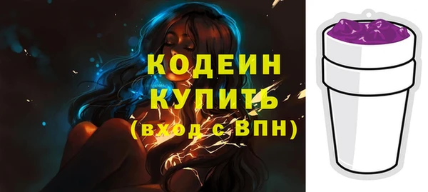 кокс Алзамай