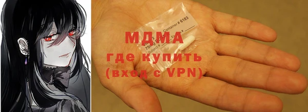 кокс Алзамай