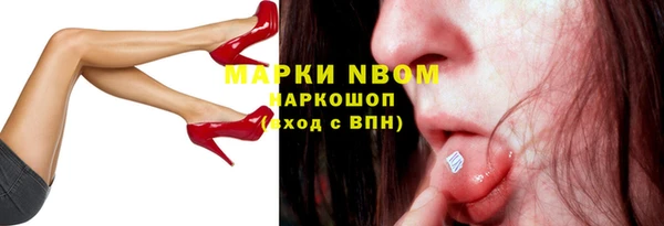 прущий лед Алексеевка