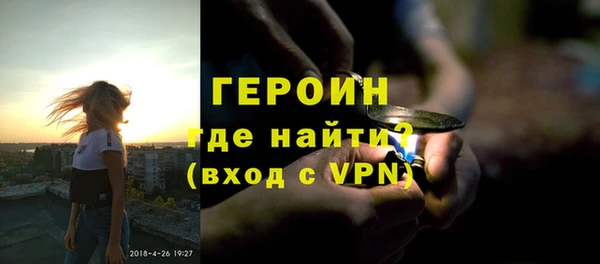 меф VHQ Алексин