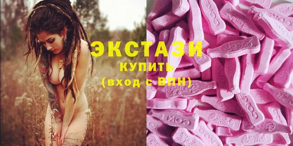 прущий лед Алексеевка