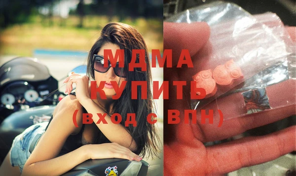 прущий лед Алексеевка