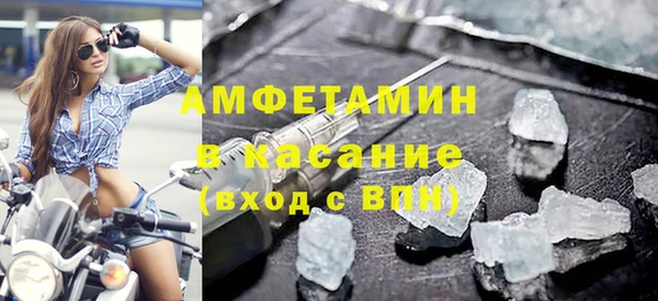 дурь Россошь