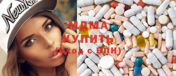 меф VHQ Алексин