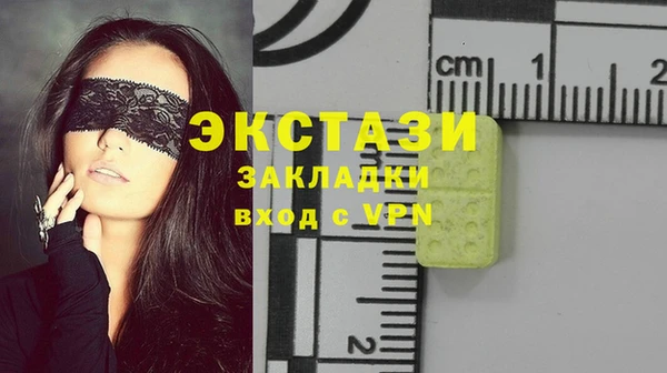 прущий лед Алексеевка