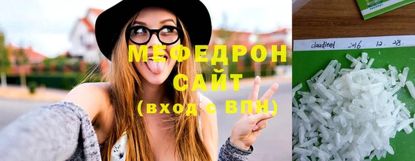 прущий лед Алексеевка
